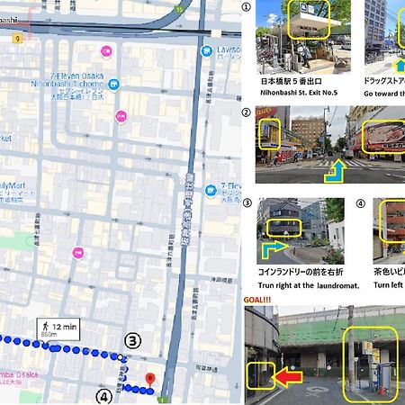 東瀛 Stays502富士 お洒落な和室部屋 Осака Екстериор снимка