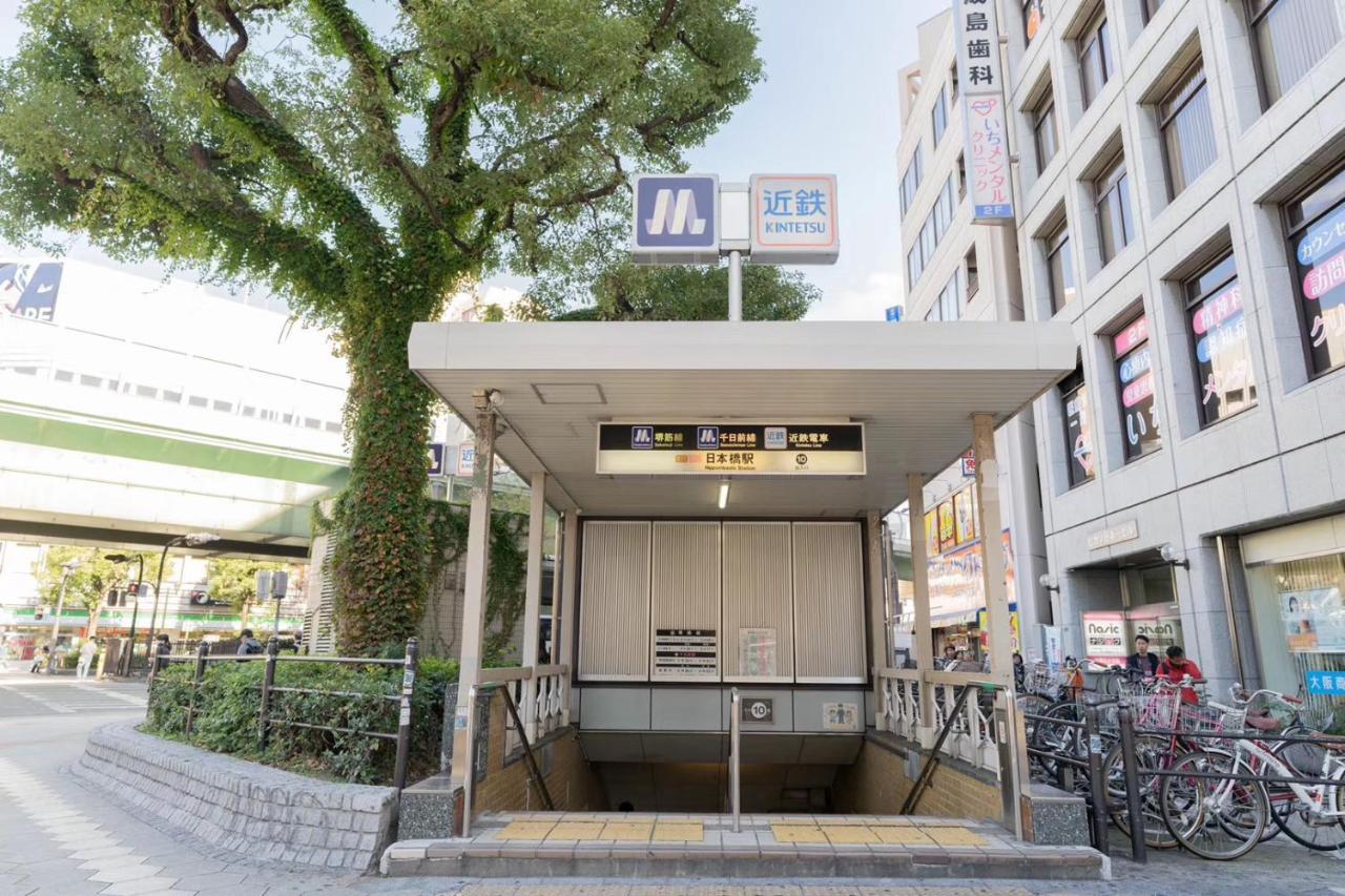 東瀛 Stays502富士 お洒落な和室部屋 Осака Екстериор снимка