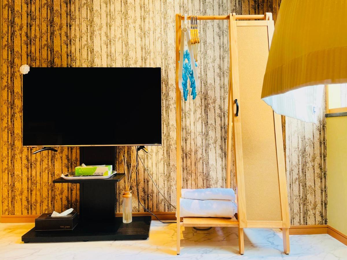 東瀛 Stays502富士 お洒落な和室部屋 Осака Екстериор снимка
